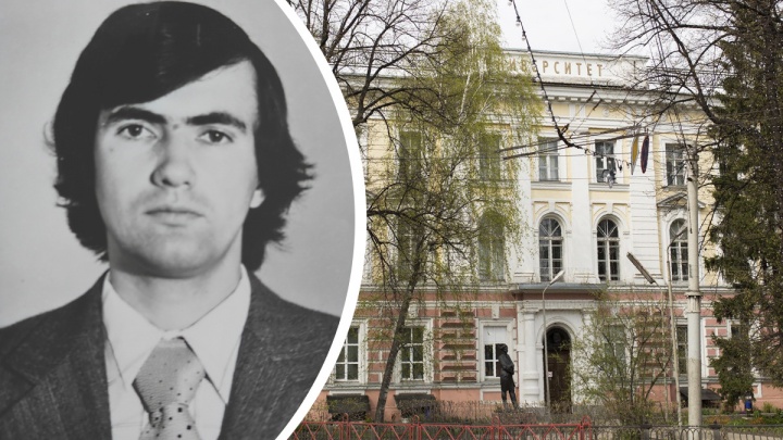 «Теряем мастеров»: в Ярославле умер доцент Демидовского университета, болевший COVID-19