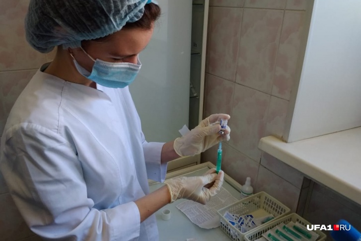 Теперь найти вакцину в Башкирии практически нереально Теперь найти вакцину в Башкирии практически нереально