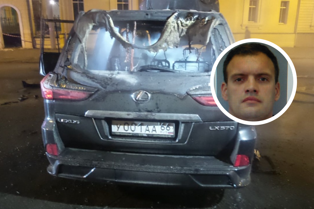 В Екатеринбурге начнут судить водителя Lexus с «блатными» номерами, который в аварии погубил двух женщин