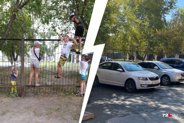 Жители недовольны тем, что на территории двора негде поиграть детям. С территории сквера их просто выгоняют, а возле дома нет места для подвижных игр Жители недовольны тем, что на территории двора негде поиграть детям. С территории сквера их просто выгоняют, а возле дома нет места для подвижных игр