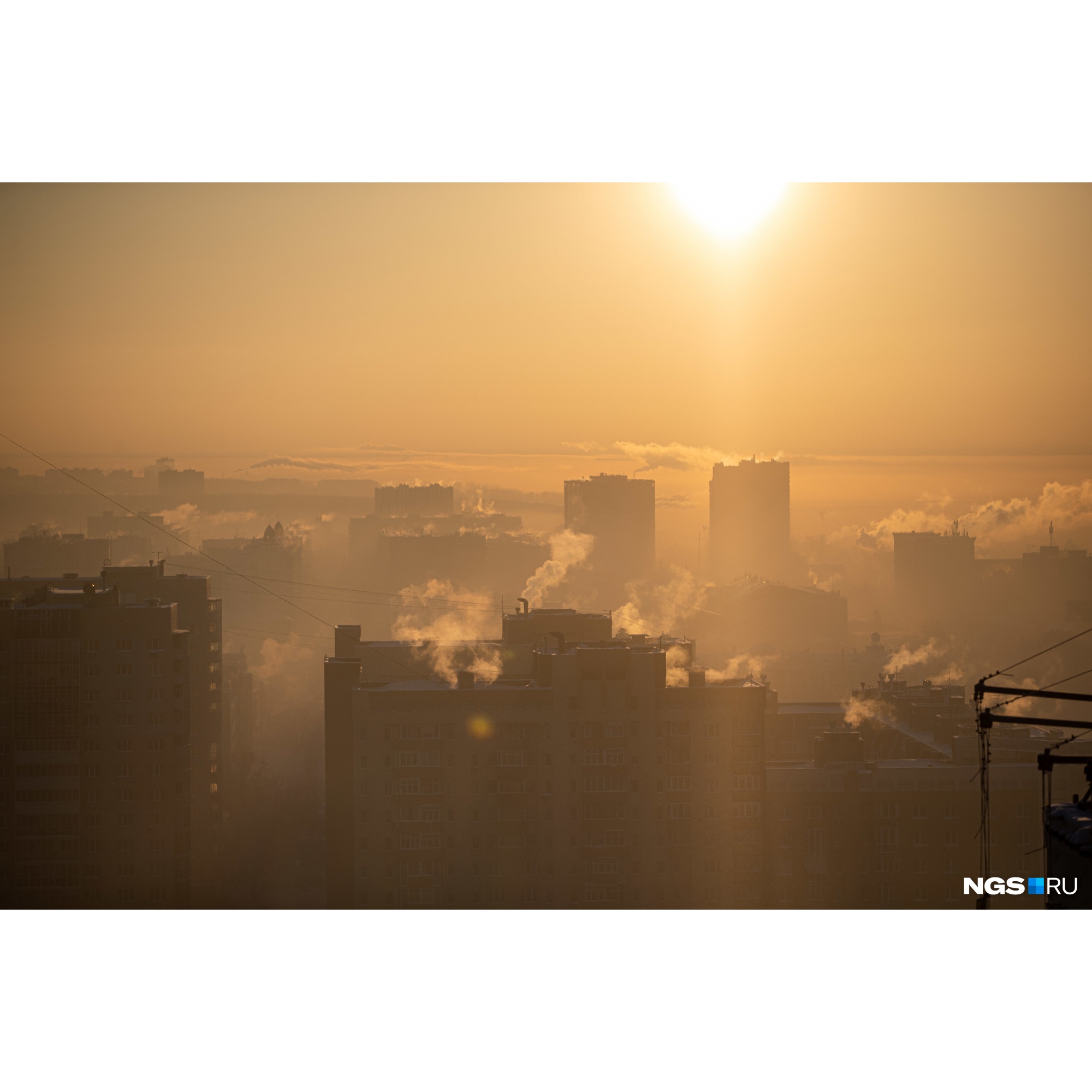 В городе даже <a href="https://ngs.ru/text/gorod/2021/01/25/69724296/?utm_source=vk&utm_medium=social&utm_campaign=ngs" target="_blank" class="_">ввели режим неблагоприятных метеорологических условий</a> — из-за морозной безветренной погоды в воздухе могут накапливаться загрязняющие вещества В городе даже <a href="https://ngs.ru/text/gorod/2021/01/25/69724296/?utm_source=vk&utm_medium=social&utm_campaign=ngs" target="_blank" class="_">ввели режим неблагоприятных метеорологических условий</a> — из-за морозной безветренной погоды в воздухе могут накапливаться загрязняющие вещества