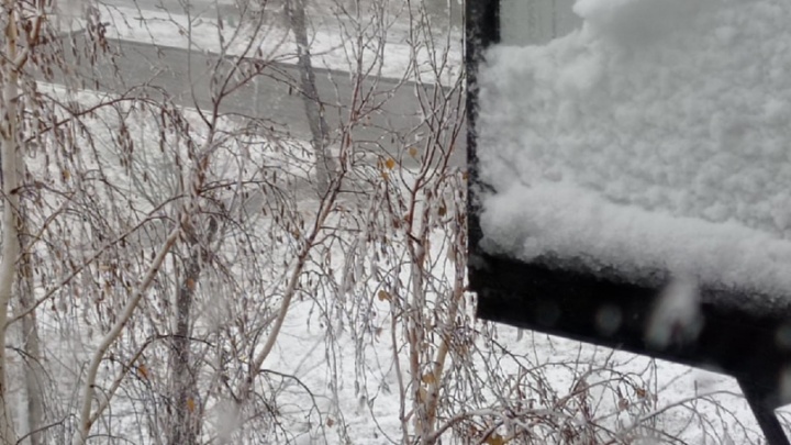 В Магнитогорске выпал первый снег. Это уже зима?