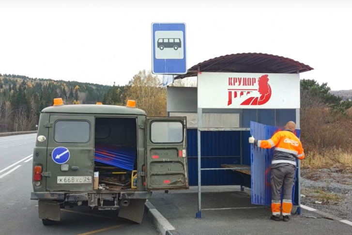 Дорожники беспокоятся о внешнем виде остановок Дорожники беспокоятся о внешнем виде остановок