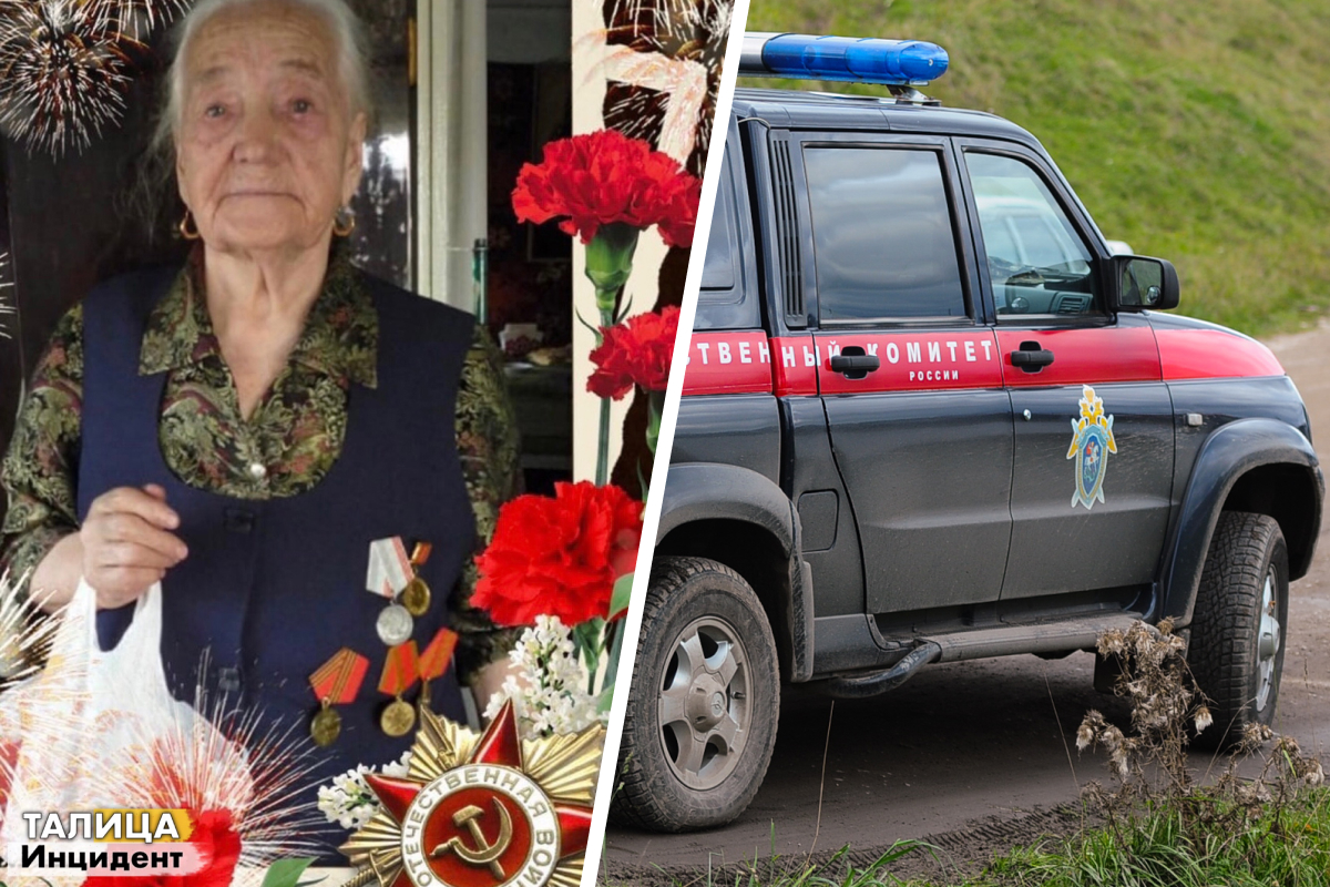 В Свердловской области накануне Дня Победы убили бабушку, которая была тружеником тыла