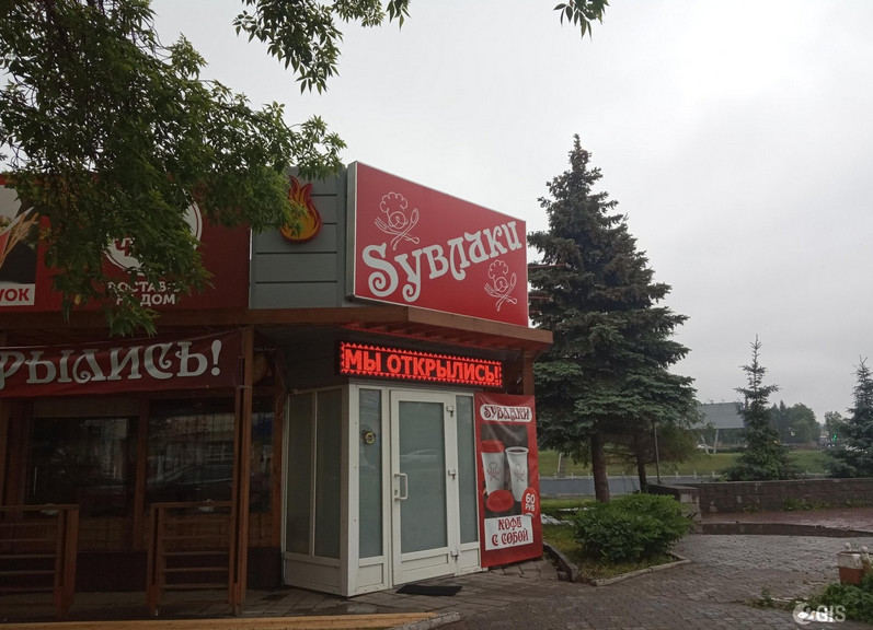 Владелец кафе «Syвлаки» проиграл второй суд о его сносе
