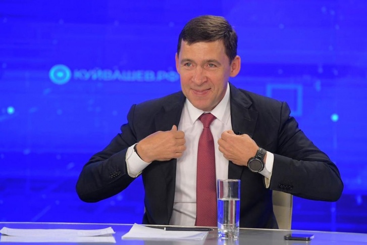 Евгений Куйвашев ответил на вопросы о добыче нефти в регионе, плохой экологии, сгоревших лесах и борьбе с коронавирусом Евгений Куйвашев ответил на вопросы о добыче нефти в регионе, плохой экологии, сгоревших лесах и борьбе с коронавирусом