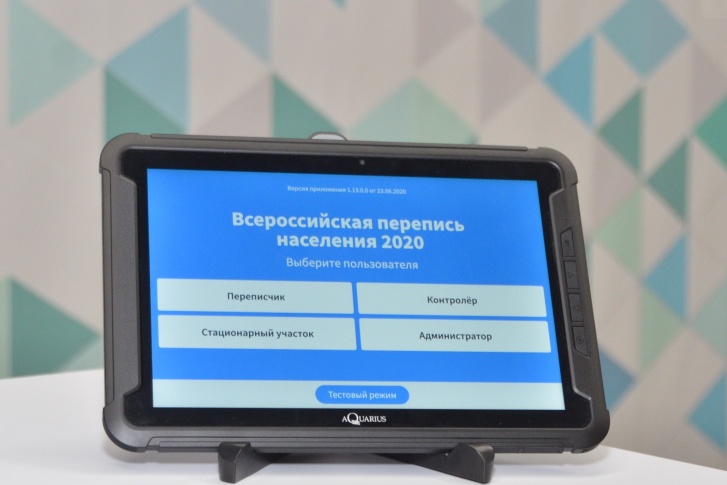 Компания предоставила в территориальные органы более 360 тысяч планшетных компьютеров Компания предоставила в территориальные органы более 360 тысяч планшетных компьютеров