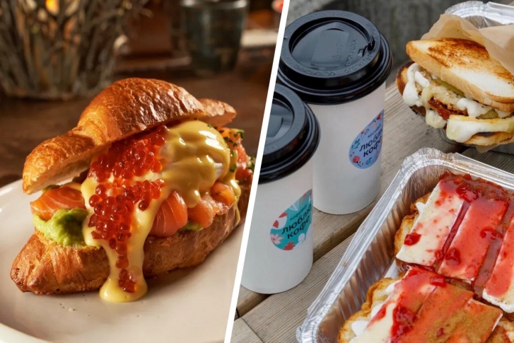 Завтрак можно взять с собой по пути на прогулку. А можно устроить себе утренний поход в ресторан