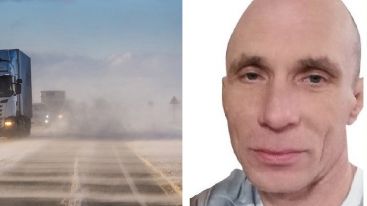 Мужчина в Новосибирской области уехал на заработки и пропал