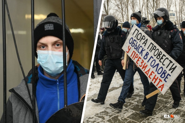 Игоря задержали еще до начала митинга Игоря задержали еще до начала митинга