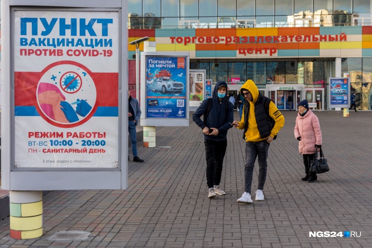 Скоро непривитых сюда будут пускать только для того, чтобы посетить пункт вакцинации Скоро непривитых сюда будут пускать только для того, чтобы посетить пункт вакцинации