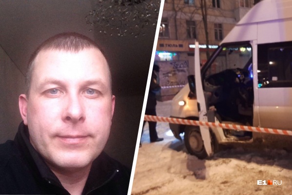 Алексей не дожил неделю до своего 45-летия Алексей не дожил неделю до своего 45-летия 