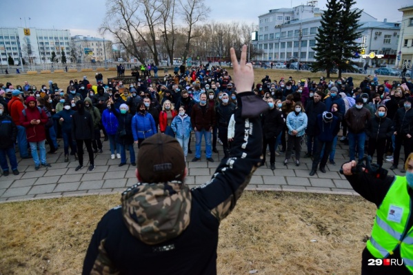 Последние крупные митинги проходили в стране <nobr class="_">22 апреля</nobr> Последние крупные митинги проходили в стране <nobr class="_">22 апреля</nobr>