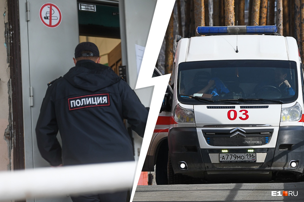 Мужчина, который покончил с собой в отделе полиции на Урале, перед этим откусил нос своей девушке