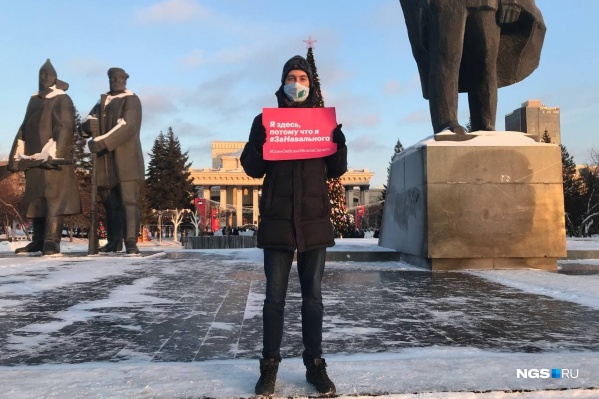 Пикеты начались около 16 часов дня в центре города Пикеты начались около 16 часов дня в центре города 