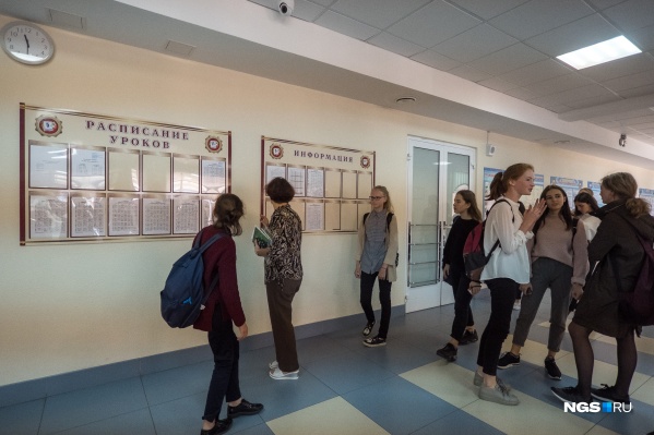 В частных школах Новосибирска детей можно оставить на весь день — после учебы ребенок может заняться спортом, музыкой или попасть в другой интересующий его кружок В частных школах Новосибирска детей можно оставить на весь день — после учебы ребенок может заняться спортом, музыкой или попасть в другой интересующий его кружок 