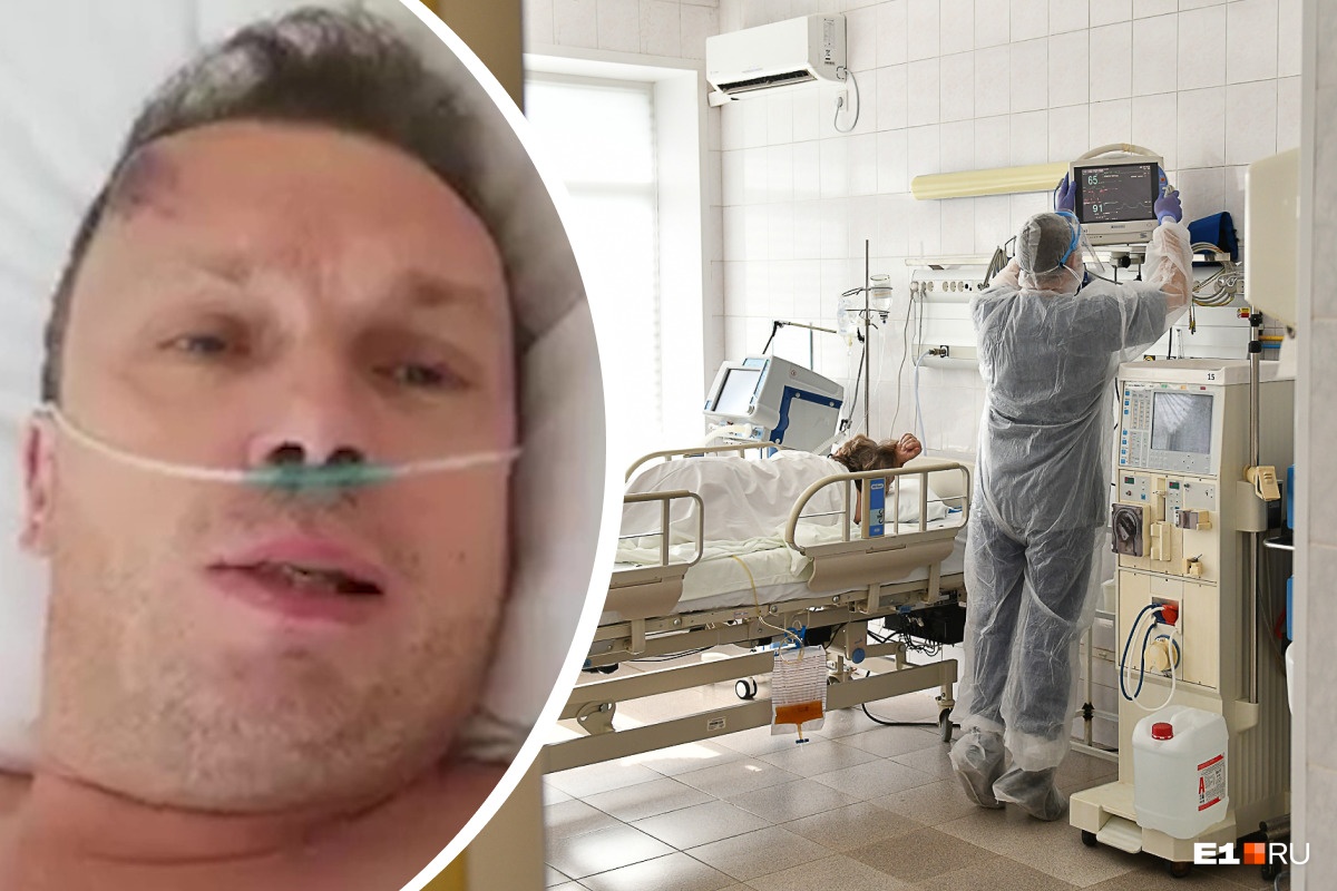 «Мое здоровье и бизнес уничтожены ковидом»: Иннокентий Шеремет опубликовал видео из больничной палаты