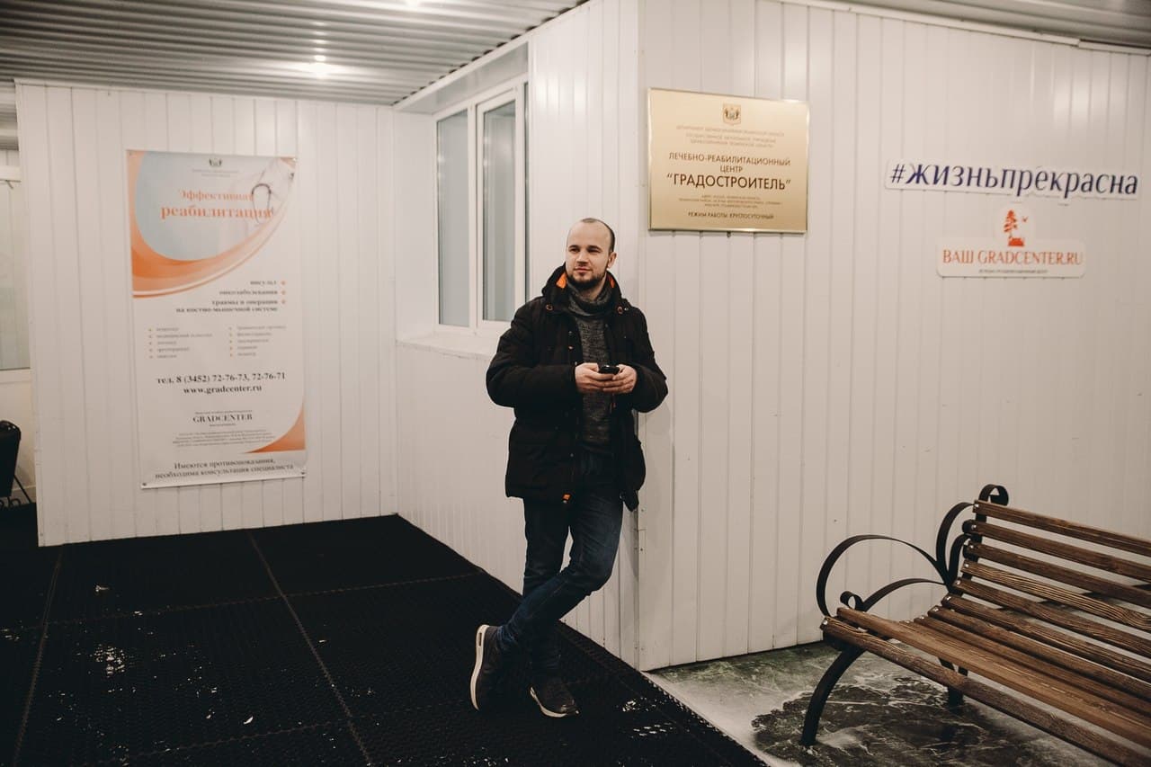 Санаторий «Градостроитель» выпустил первых постояльцев Санаторий «Градостроитель» выпустил первых постояльцев