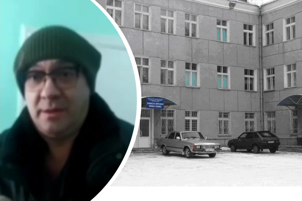 «Так и остался в этой душегубке»: пациент пьяного врача умер в Шушенской больнице