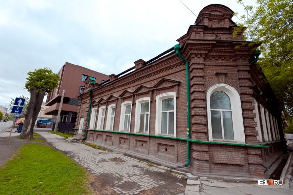 Городская клиническая больница скорой медицинской помощи (Екатеринбург) — Википедия