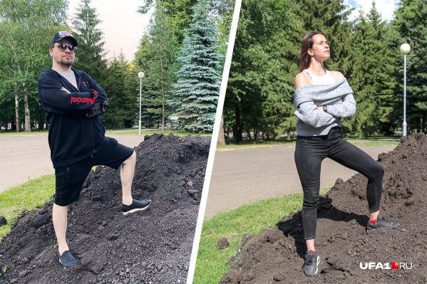 Куча земли возле Башдрамтеатра вдруг стала местом притяжения для фотосетов Куча земли возле Башдрамтеатра вдруг стала местом притяжения для фотосетов