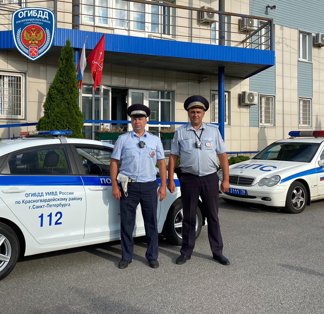 Полицейские с ветерком доставили врачам рожающую петербурженку | 20.07.2021  | Санкт-Петербург - БезФормата