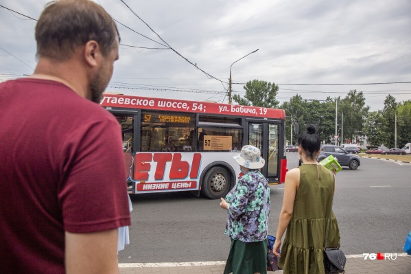 Ответы на главные вопросы о транспортной реформе Ответы на главные вопросы о транспортной реформе