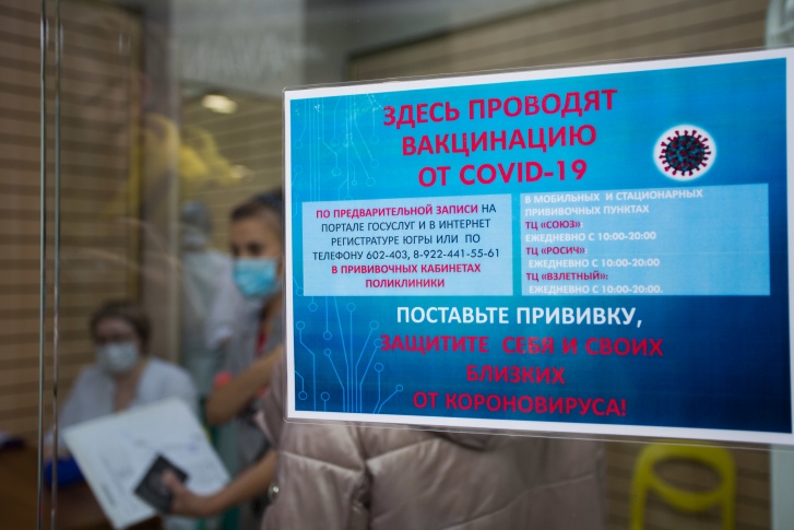 Пока очередей в пункте вакцинации в «Союзе» нет Пока очередей в пункте вакцинации в «Союзе» нет
