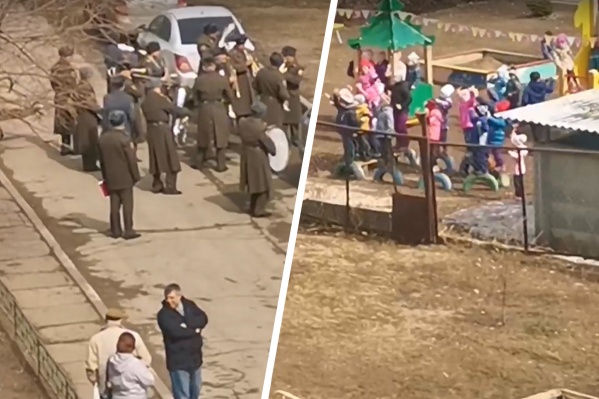 Выступление оркестра вызвало у детей настоящий восторг Выступление оркестра вызвало у детей настоящий восторг