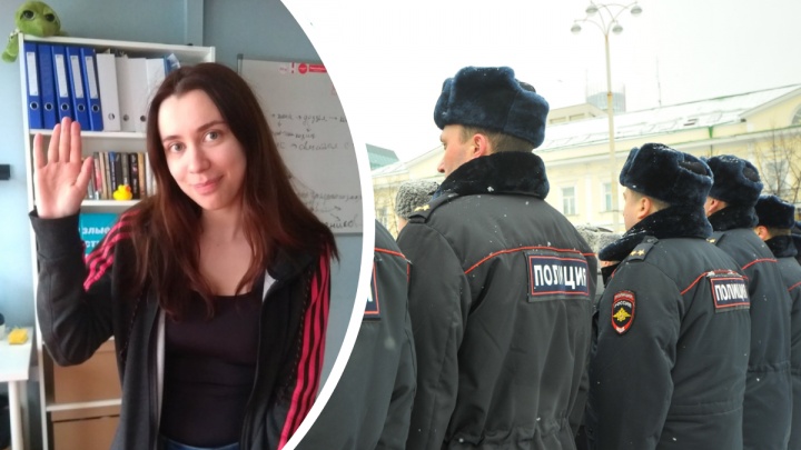 Пропавшую сотрудницу штаба Навального нашли в Екатеринбурге