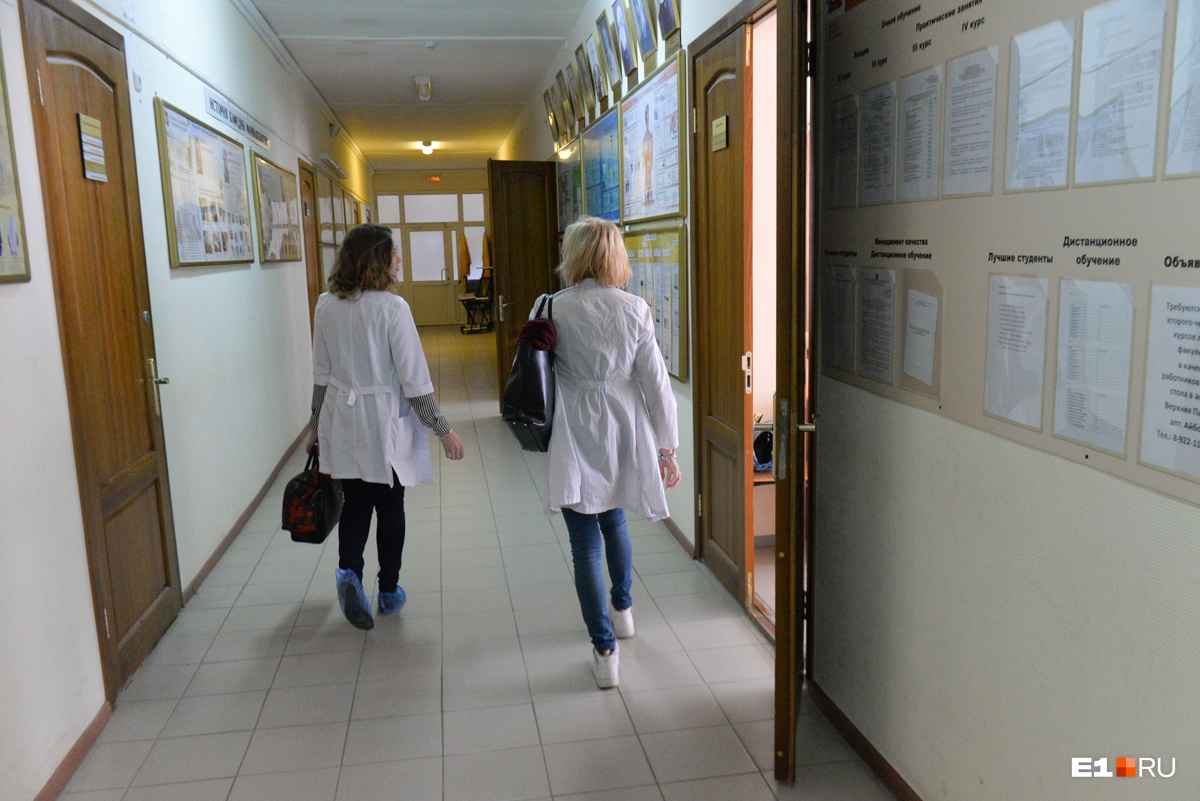 В Екатеринбурге студентов-медиков отправляют на дистант