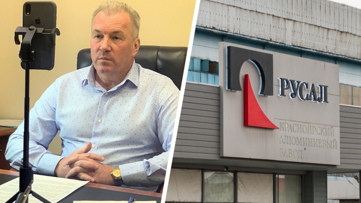 «Это такое стечение обстоятельств»: депутат Дмитриев объяснил, как стал топ-менеджером РУСАЛа