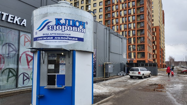 Ключевой момент: как компания, связанная с именем мэра, развернулась на рынке питьевой воды в Ярославле