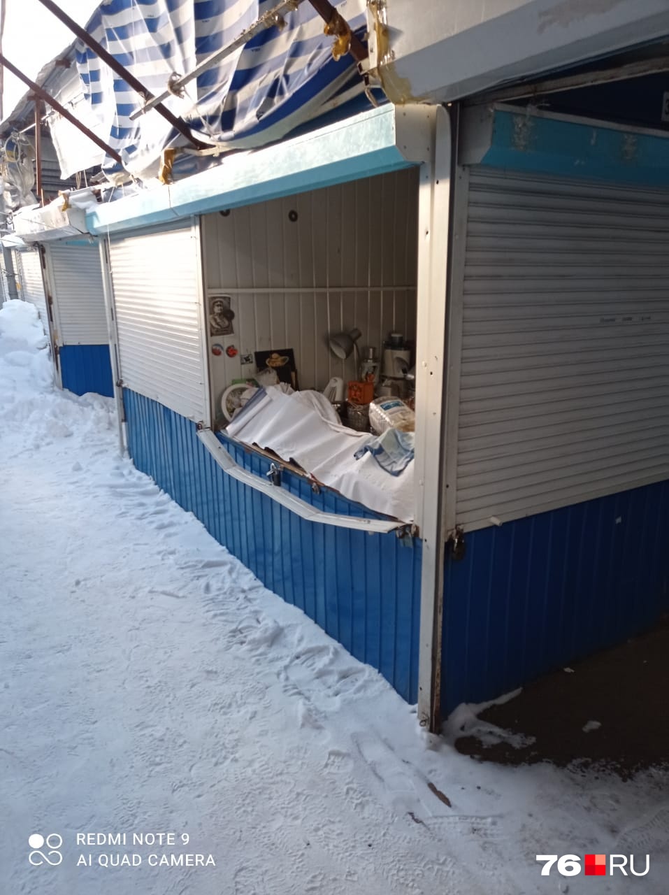 Продавцы до приезда полиции ничего трогать не стали Продавцы до приезда полиции ничего трогать не стали