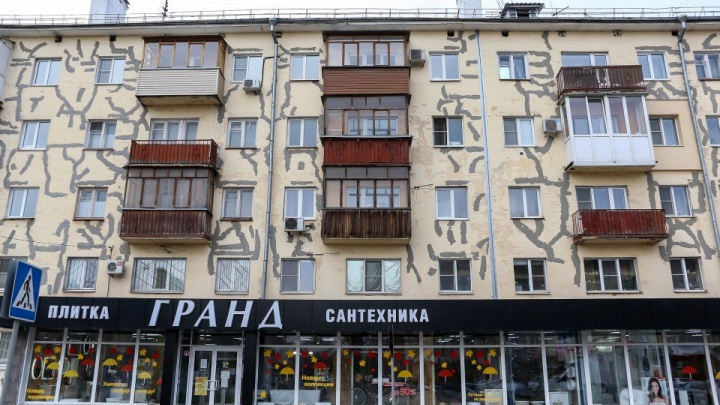 «Дом с варикозом» на проспекте Ленина отремонтируют к юбилею города