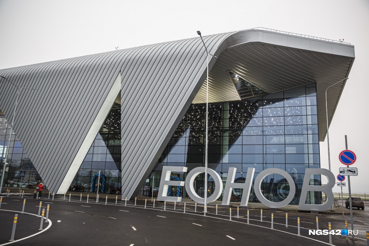 На строительство нового терминала потратили более 3 млрд рублей