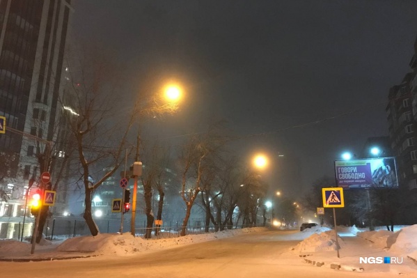 Уровень загрязнения воздуха в городе оценивается как средний Уровень загрязнения воздуха в городе оценивается как средний