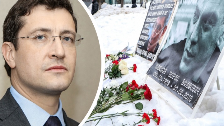 Глеб Никитин разрешил провести акцию памяти в честь Бориса Немцова