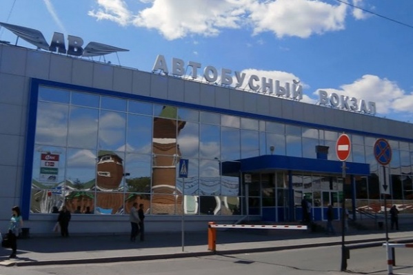 С 24 мая на автовокзале откроется пункт вакцинации от COVID-19 С 24 мая на автовокзале откроется пункт вакцинации от COVID-19