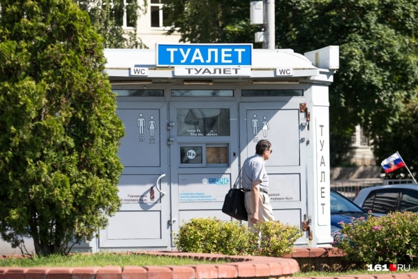 Всего в городе должны появиться 92 кабинки Всего в городе должны появиться 92 кабинки