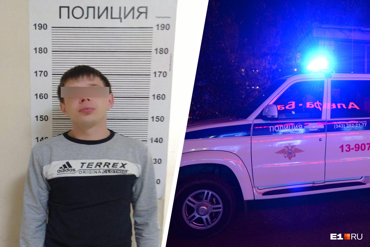 Ограбил салон связи и женщину: в Екатеринбурге силовики задержали 27-летнего парня