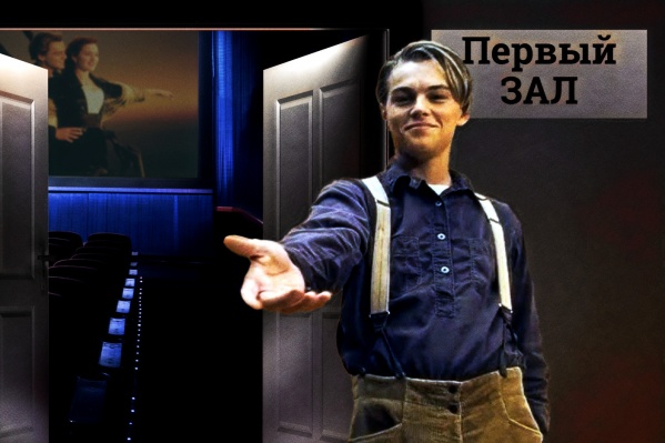 По лицу актеров можно узнать какой угодно фильм (если его смотреть). А по последнему кадру? По лицу актеров можно узнать какой угодно фильм (если его смотреть). А по последнему кадру?