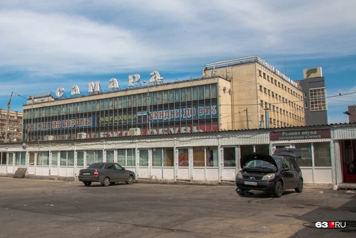 ЦУМ работает с 28 октября 1967 года ЦУМ работает с 28 октября 1967 года