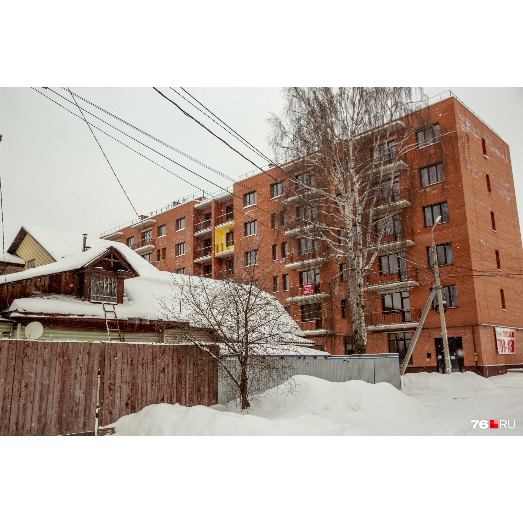 Новое и старое Новое и старое