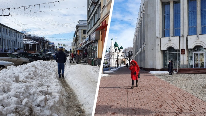 Как в Ярославле убирают обычные улицы и улицы около правительства: 20 фото без фильтров