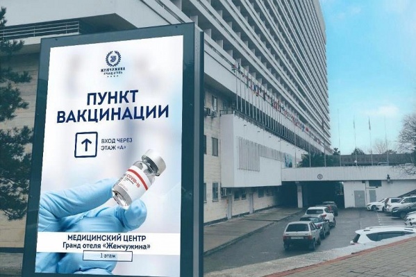 Около комплекса появились указатели Около комплекса появились указатели