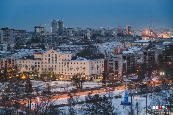 Пермь готовится к 300-летнему юбилею Пермь готовится к 300-летнему юбилею 