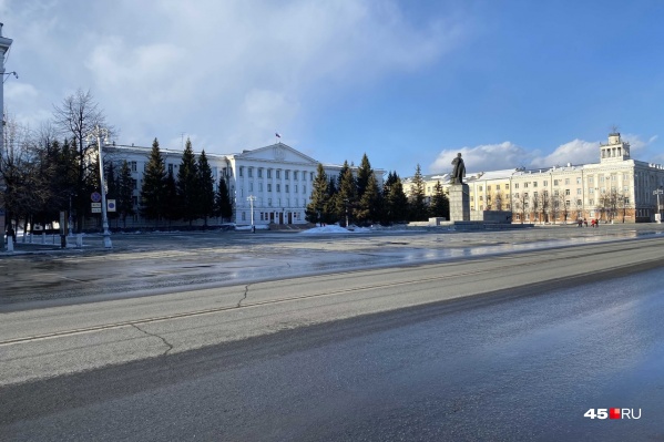 В стратегии развития Кургана до 2035 года прописано множество способов улучшить жизнь горожан. Реализовывать планы планируют за счет национальных и федеральных проектов, региональных и муниципальных программ В стратегии развития Кургана до 2035 года прописано множество способов улучшить жизнь горожан. Реализовывать планы планируют за счет национальных и федеральных проектов, региональных и муниципальных программ