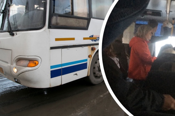 В автобусе за городом сфотографировали стоявших пассажиров В автобусе за городом сфотографировали стоявших пассажиров