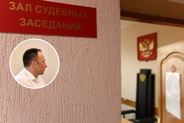 Александр Швидак по решению суда находится под домашним арестом Александр Швидак по решению суда находится под домашним арестом